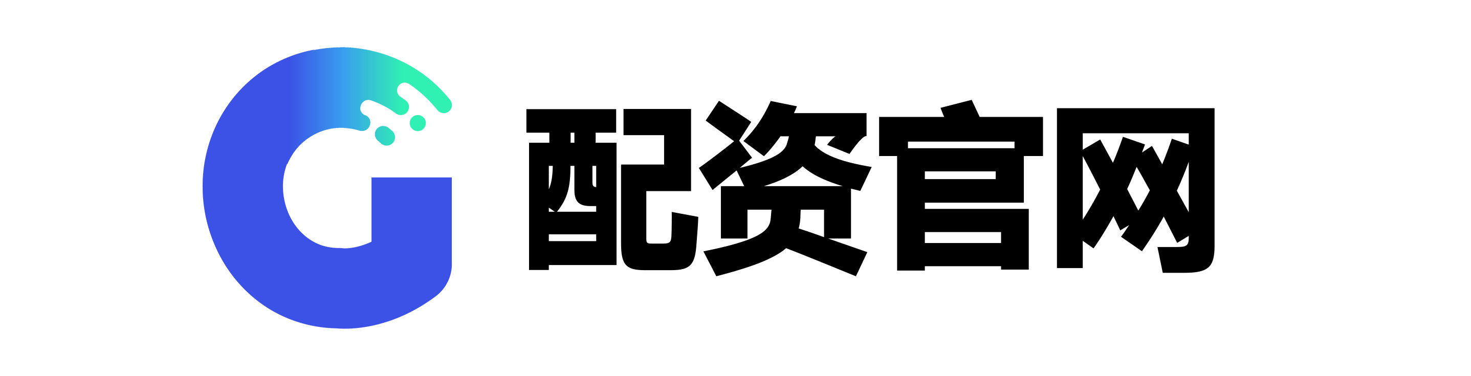 淘配网