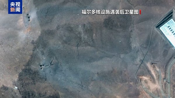 联丰优配  伊核问题未获解决 以伊停火能否持续存变数