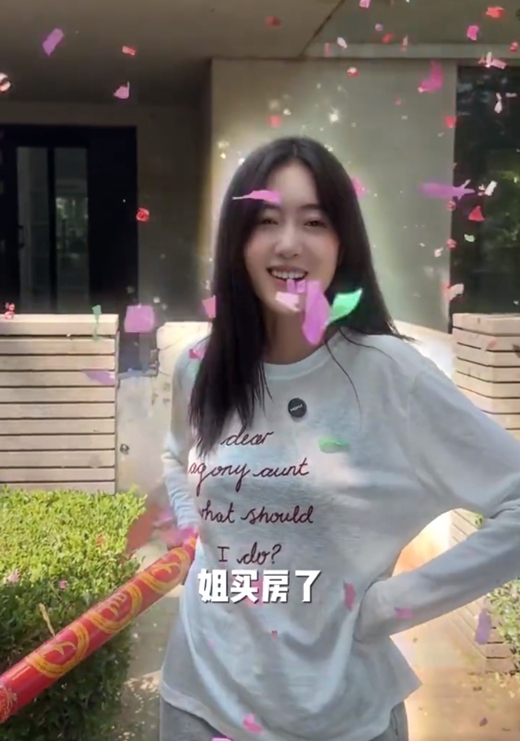 牛在线 演员王梓薇买别墅了，从“小丫鬟”到豪宅业主的逆袭！