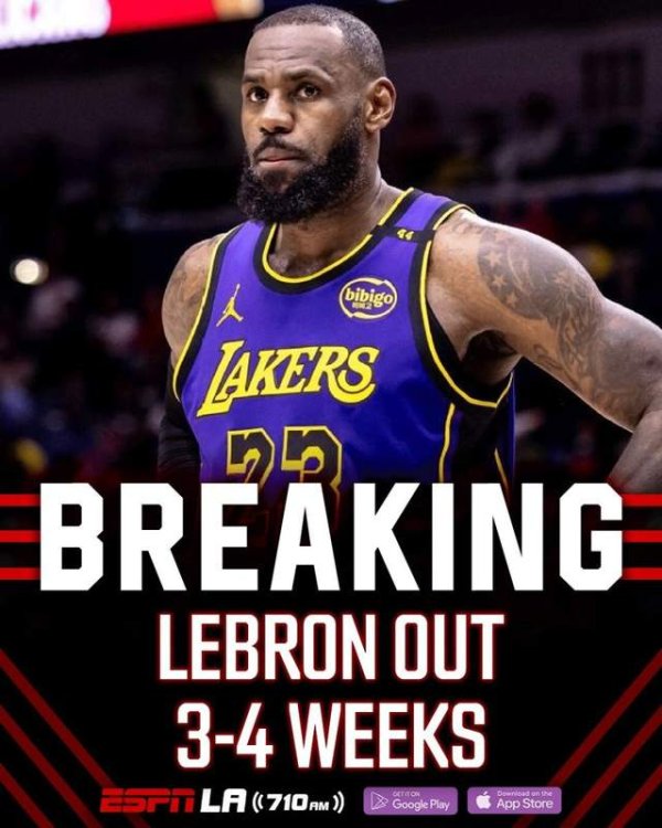 端盛康优配 生涯首次无缘揭幕战! 詹姆斯因坐骨神经痛缺席3-4周 遭调侃抹点轩尼诗